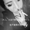 盲人男足击败日夺冠